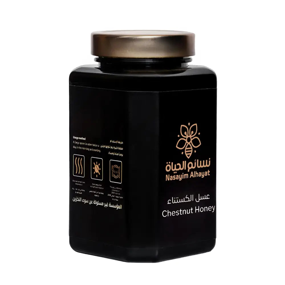 عسل الكستناء