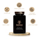 عسل الكستناء