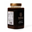 عسل رويال بالخلطة السرية