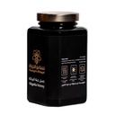 عسل زهور حبة البركة