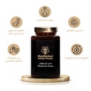 عسل البردقوش