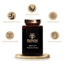 عسل الزهور البرية