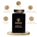 عسل المورينجا