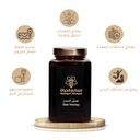 عسل السدر الأصلي