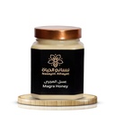 عسل المجرى – 500 جرام