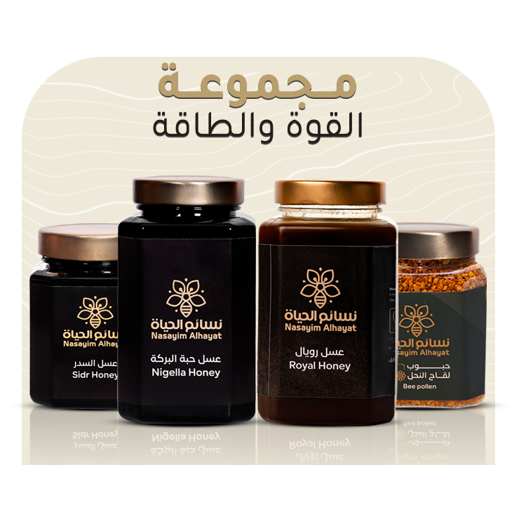 مجموعة القوة والطاقة