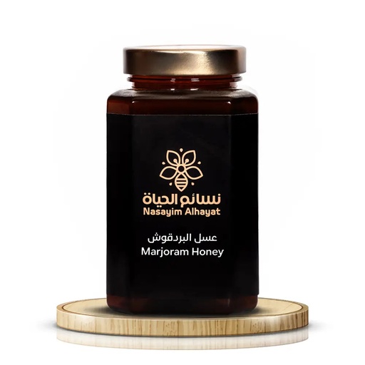 عسل البردقوش